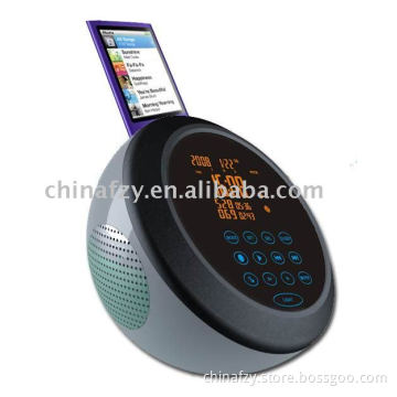 Multifunction music box